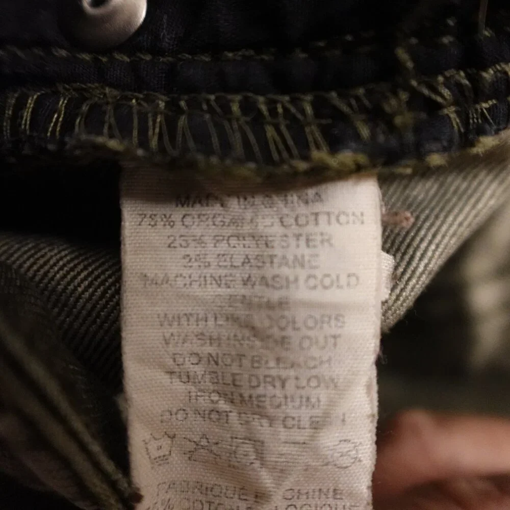 Prana Kara‎ jean fitted low rise women's 4/27 cargo green